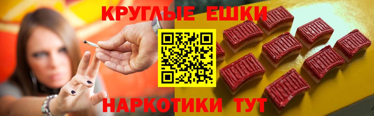 Экстази XTC  ЭКСТАЗИ VHQ  Вход с VPN  Реж 