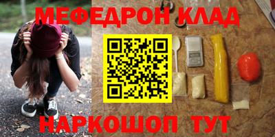 ALPHA PVP Аша