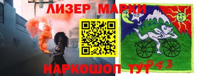 ALPHA PVP Аша