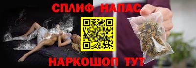 ALPHA PVP Аша