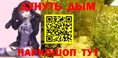 ALPHA PVP Аша