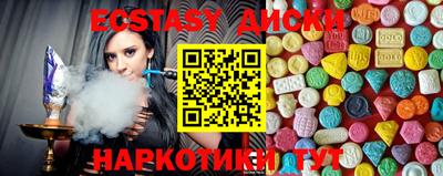 индика Баксан