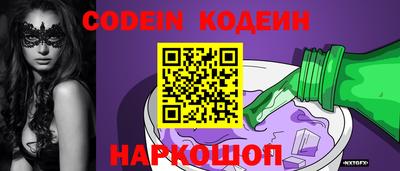 ALPHA PVP Аша