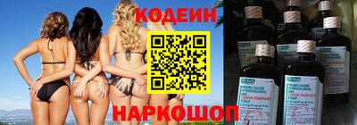 ALPHA PVP Аша